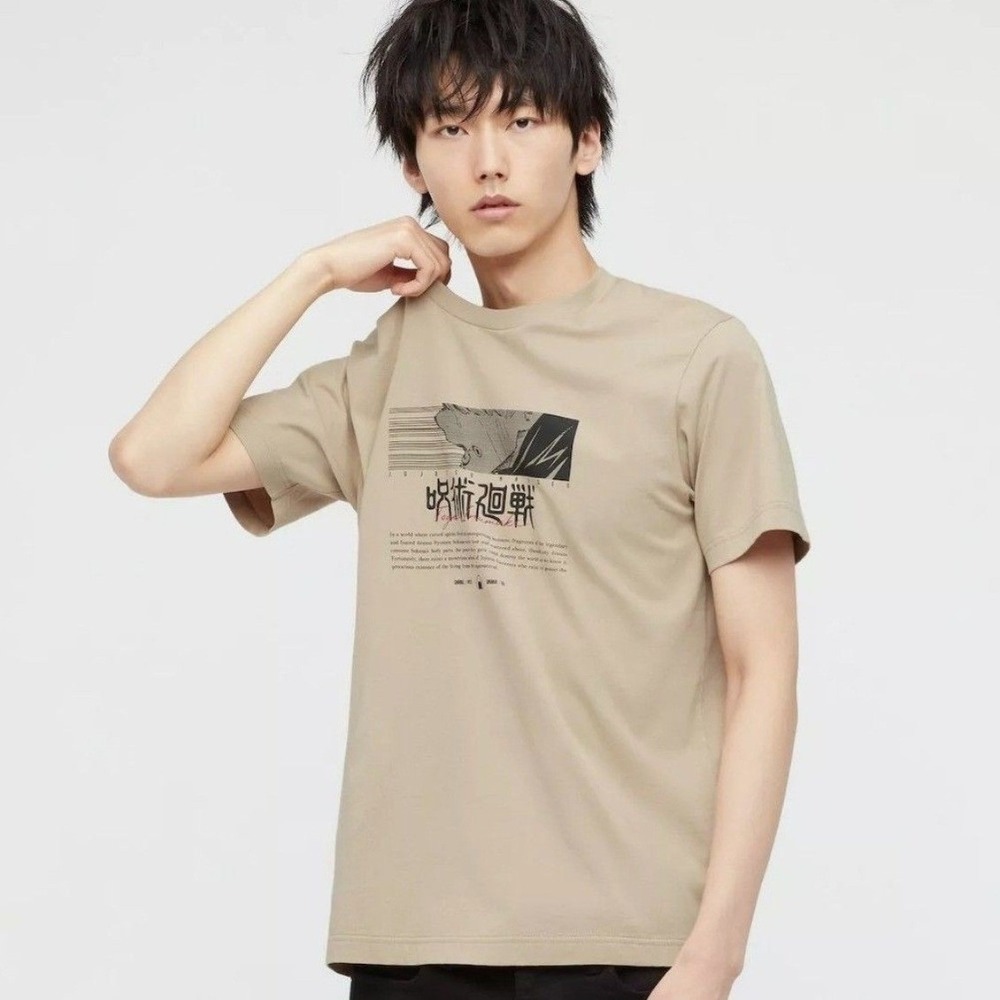 Uniqlo UT X Jujutsu Kaisen Toge Inumaki Graphic Tee Shirt Beige Tan Small‎